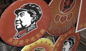 MaoButtons