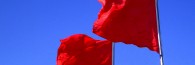 RedFlags